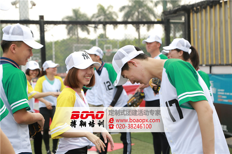 广州棒球拓展|搏翱广州拓展培训公司