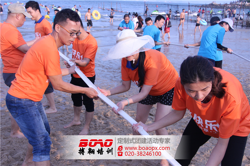 惠州巽寮湾拓展培训基地|搏翱广州拓展培训公司