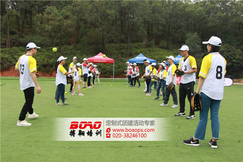 广州棒球拓展|搏翱广州拓展培训公司|棒球