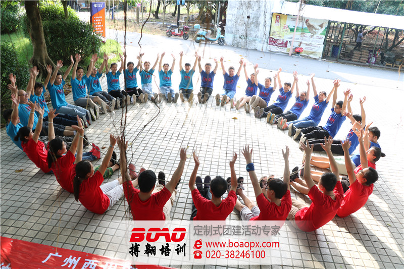 佛山三水温泉拓展培训基地|搏翱广州拓展培训基地