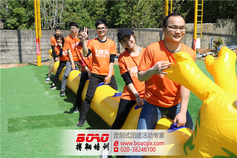 佛山三水温泉拓展培训基地|搏翱广州拓展培训基地